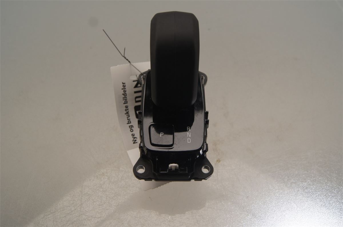 Gearspak – bilde 1
