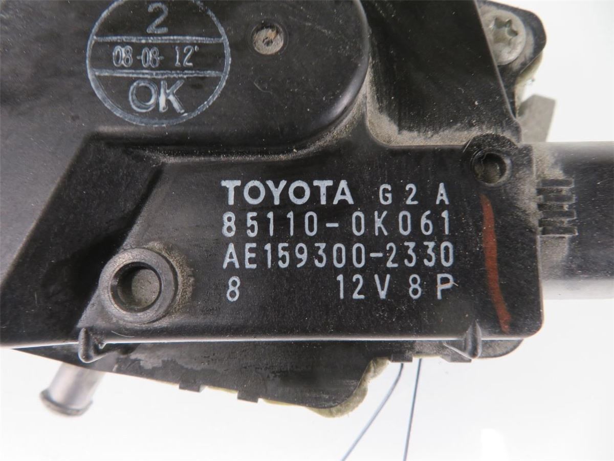 Viskermotor Frontrute – bilde 2