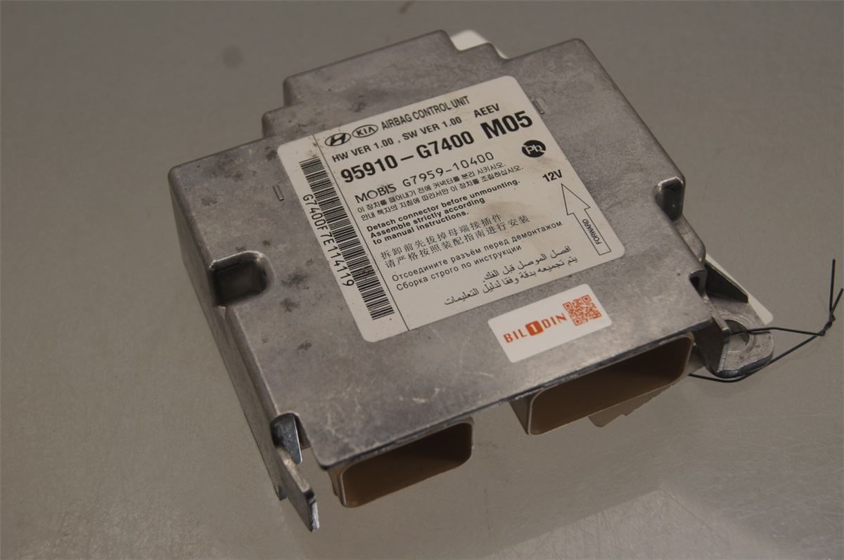 Airbag Elektronikkenhet – bilde 1