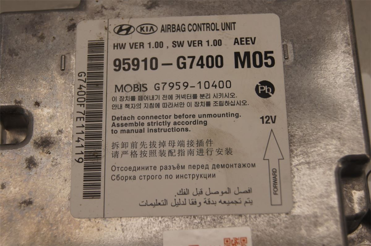 Airbag Elektronikkenhet – bilde 4