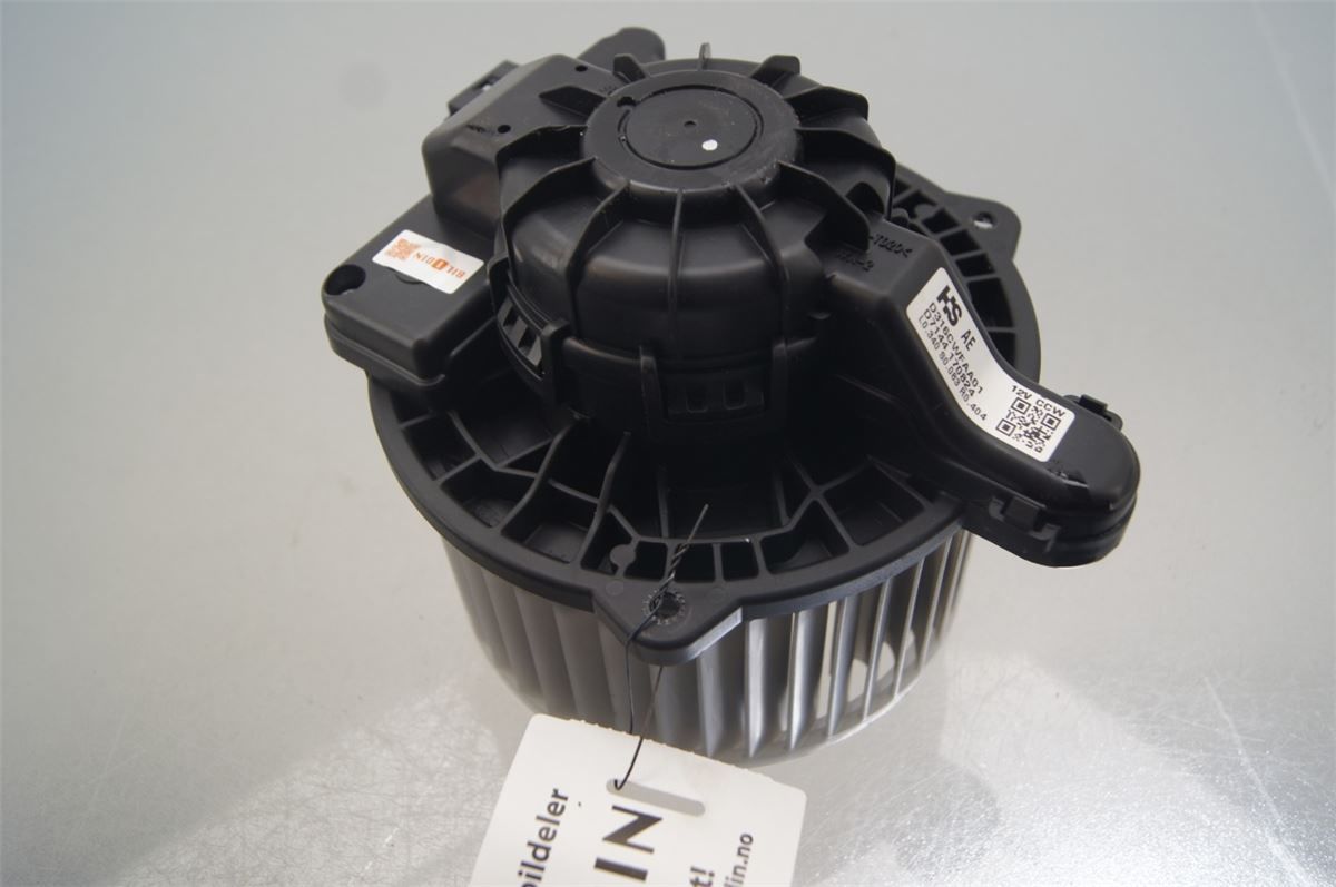 Varmeapparat Viftemotor – bilde 1