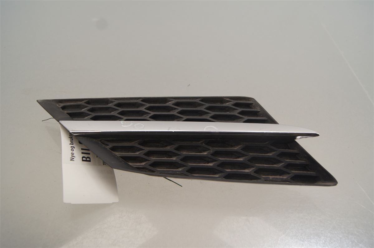 Grilldel Høyre – bilde 1