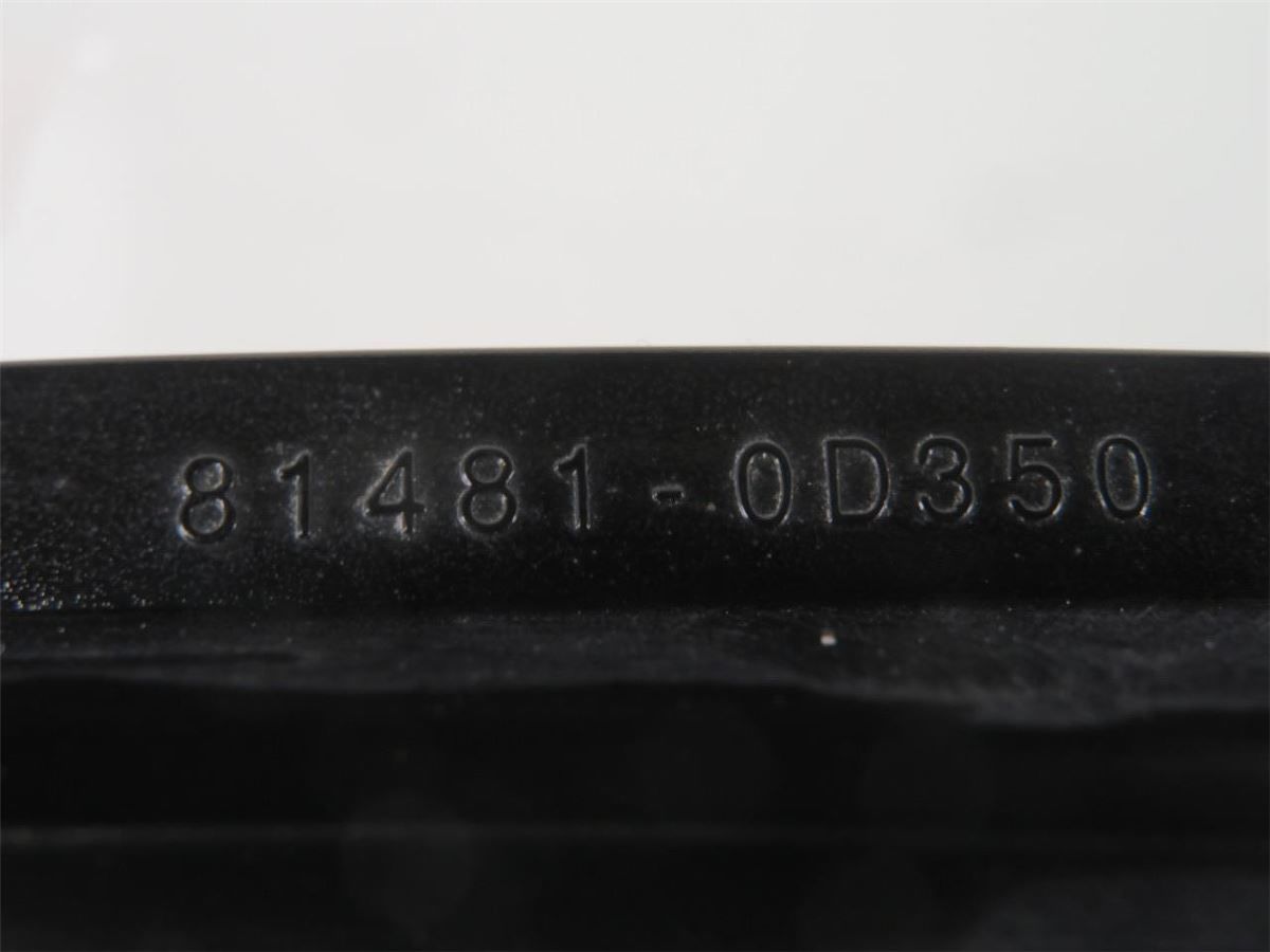Støtfanger Grill / Utfylling – bilde 4
