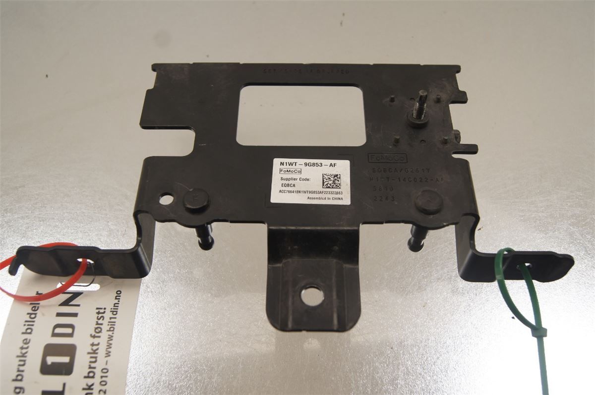 Sensor Adaptivradar Fartholder – bilde 1