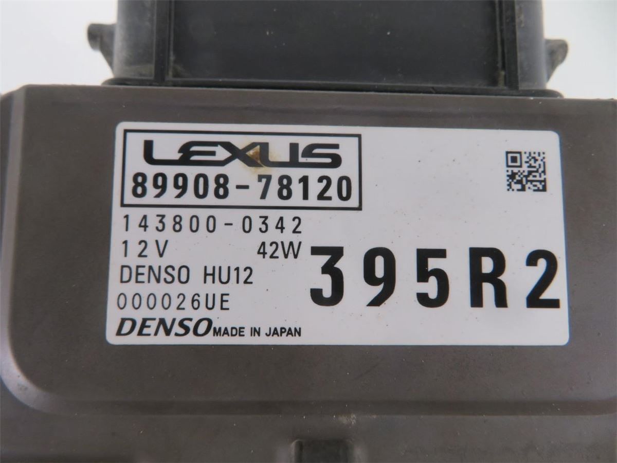 Styreenhet Xenon – bilde 3