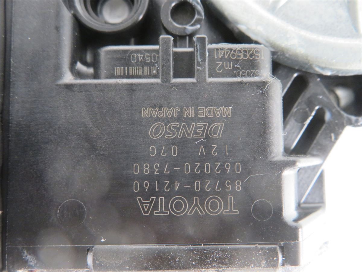 Vindusheismotor – bilde 2