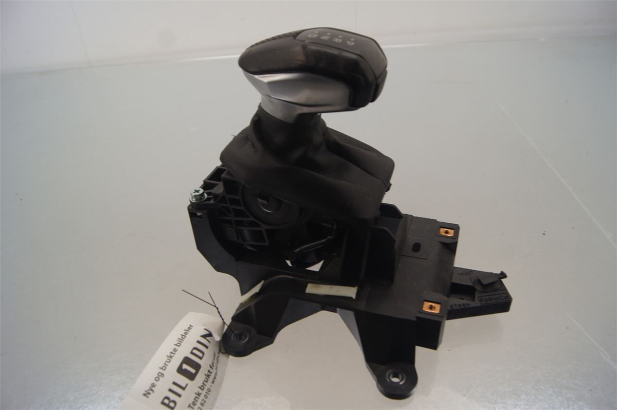 Gearspak – bilde 1