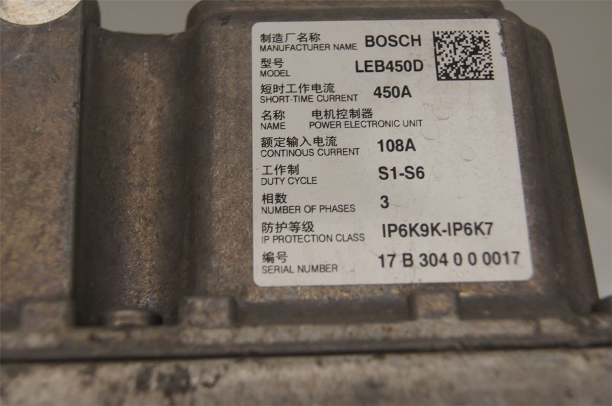 Hybrid Inverter – bilde 2