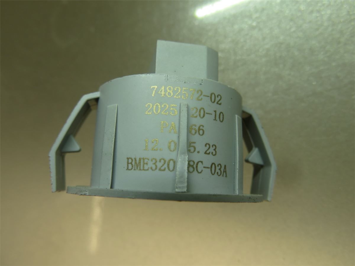 Elektrisk Øvrig – bilde 3