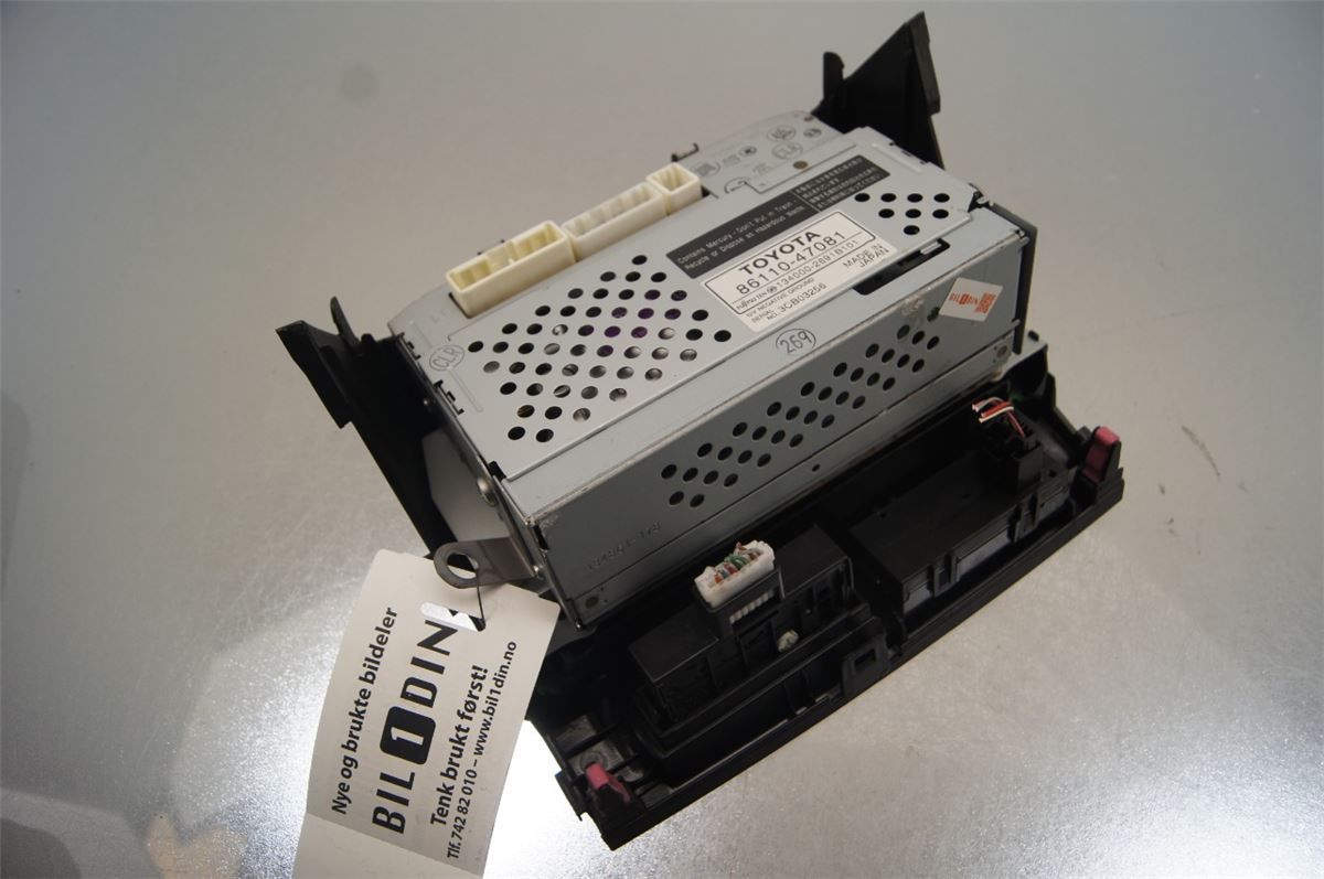 Instr. Multifunksjonsdisplay – bilde 3