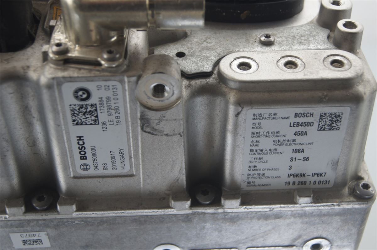 Hybrid Inverter – bilde 3