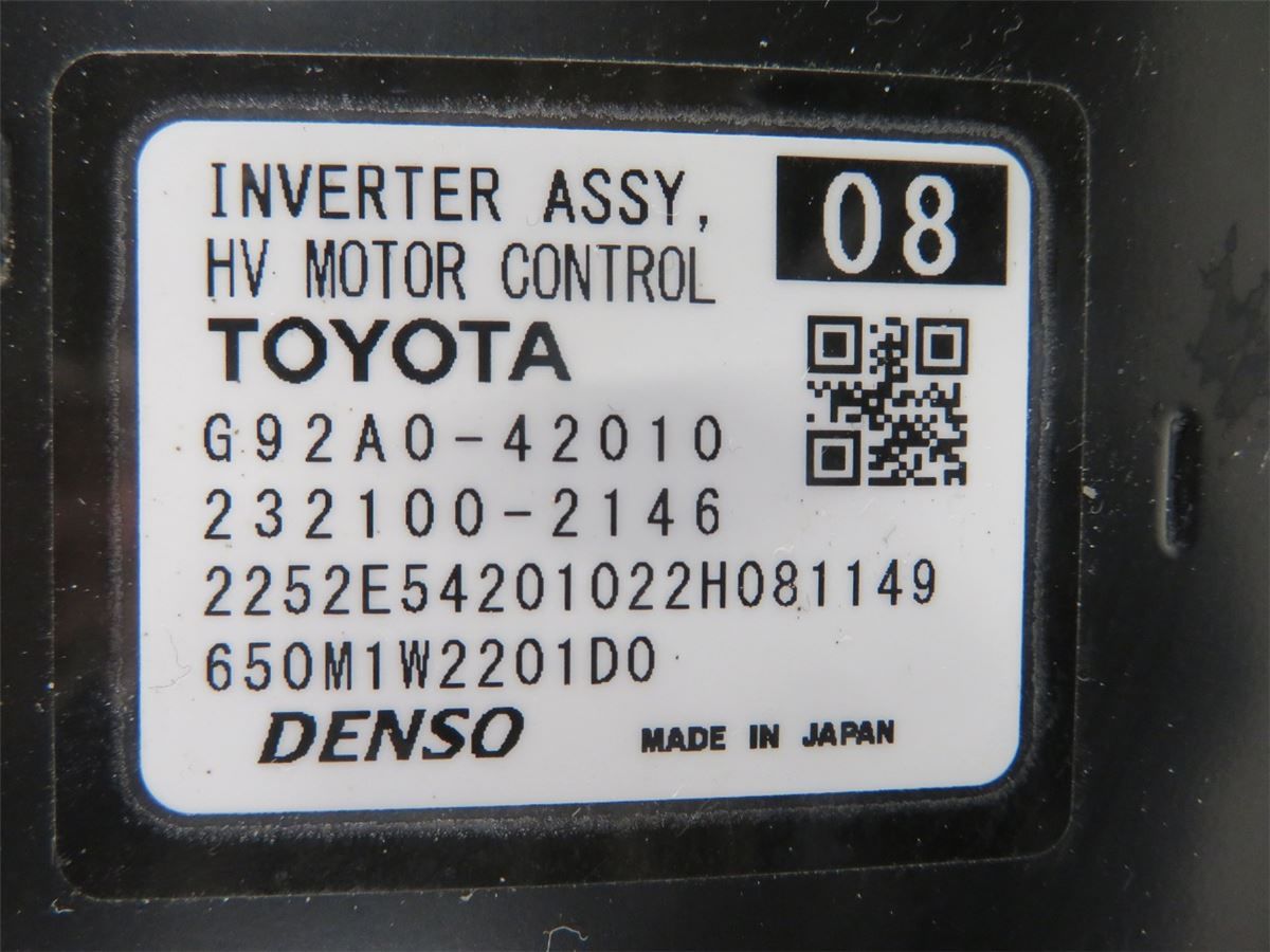 Hybrid Inverter – bilde 3