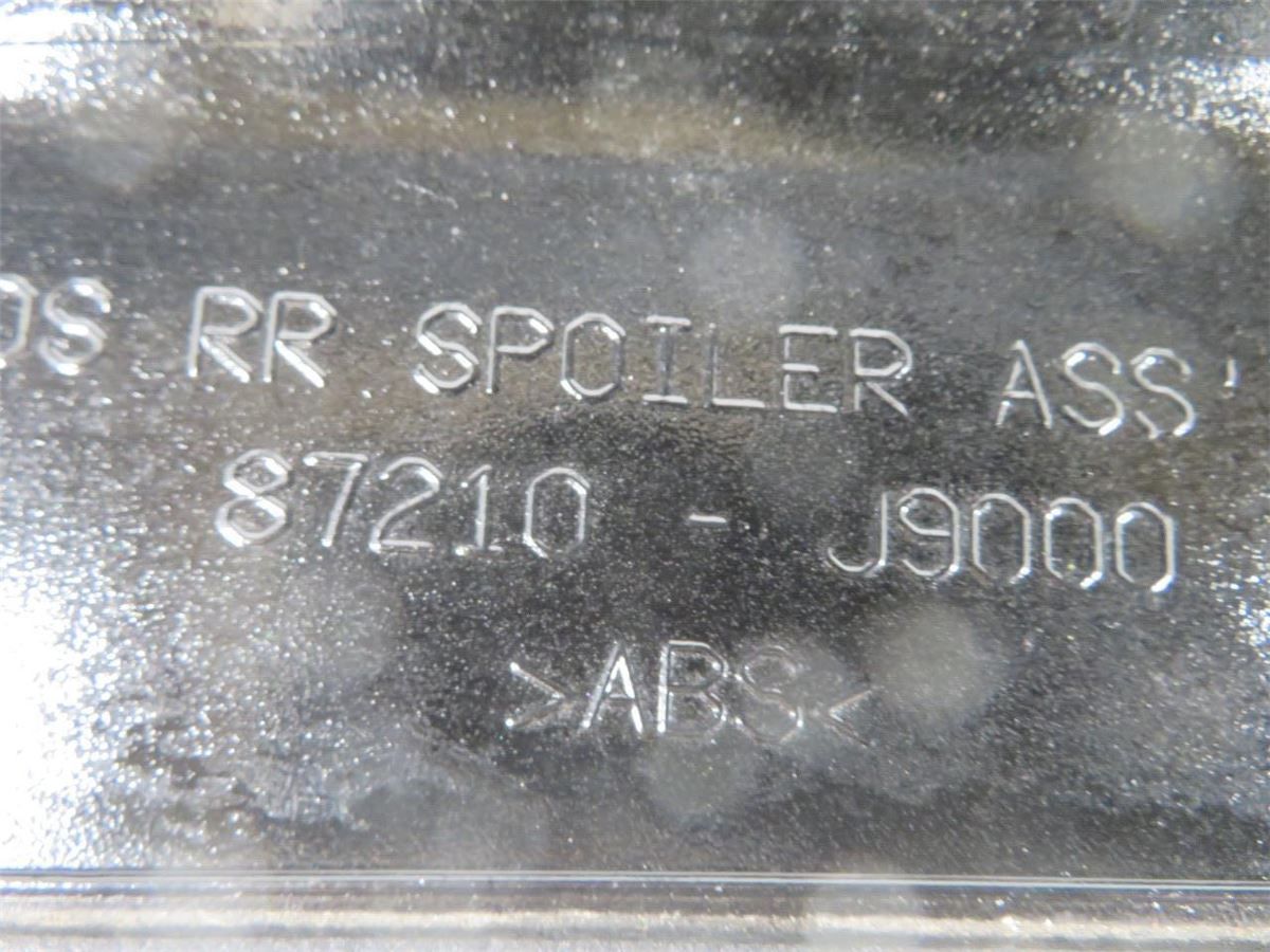 Spoiler Bakluke – bilde 5
