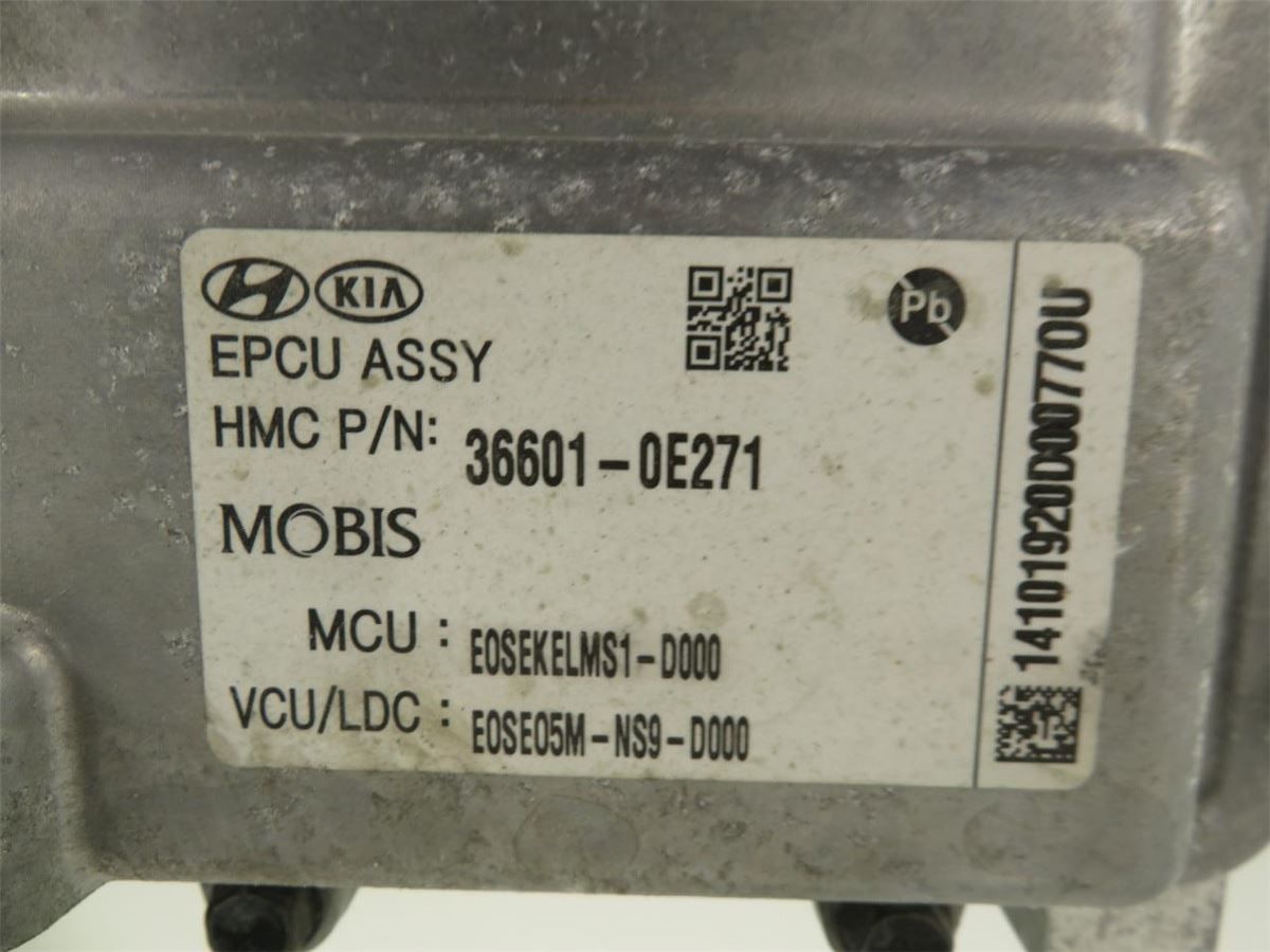 Hybridconverter – bilde 2