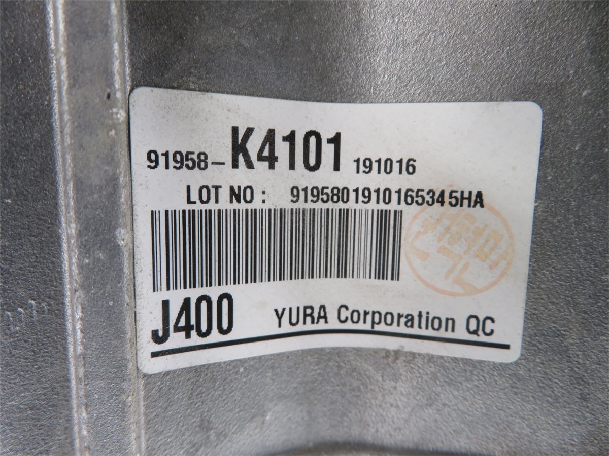 Inverter 12-220V – bilde 3
