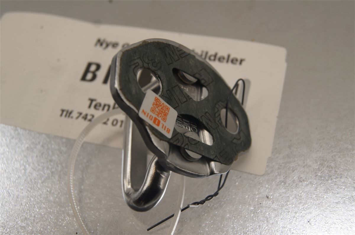 Lås Øvrig – bilde 2
