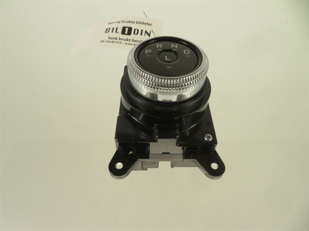 Gearspak – bilde 2