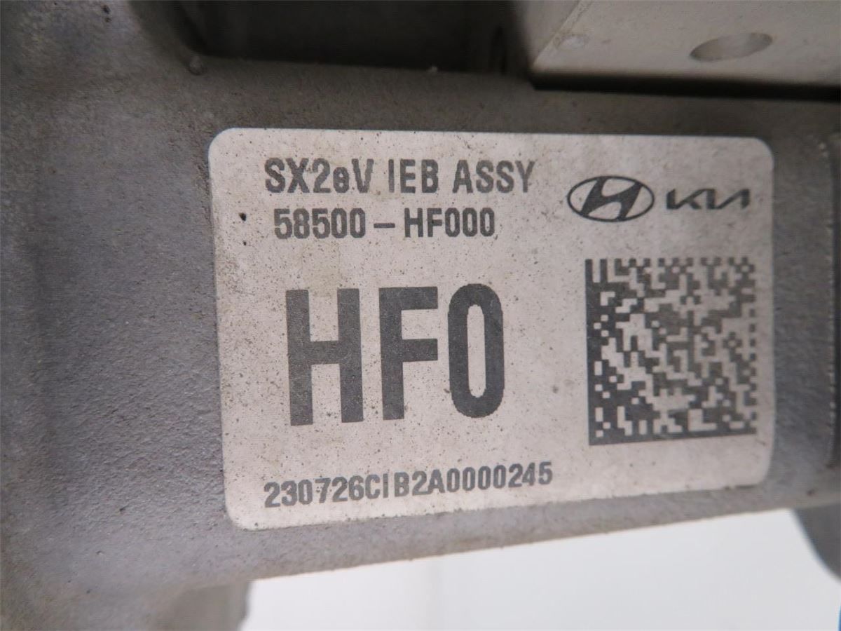 Bremseservo – bilde 4