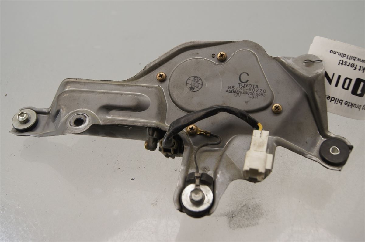 Viskermotor Bakluke – bilde 2