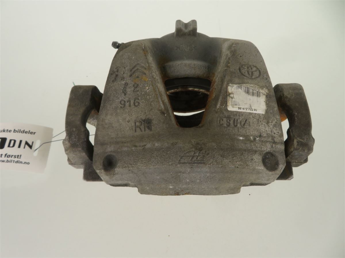 Bremsecaliper Foran Høyre – bilde 2