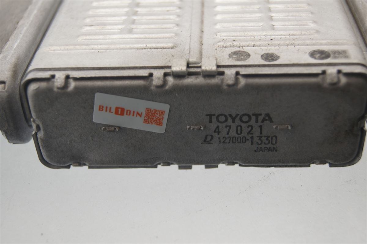 Intercooler Radiator – bilde 2