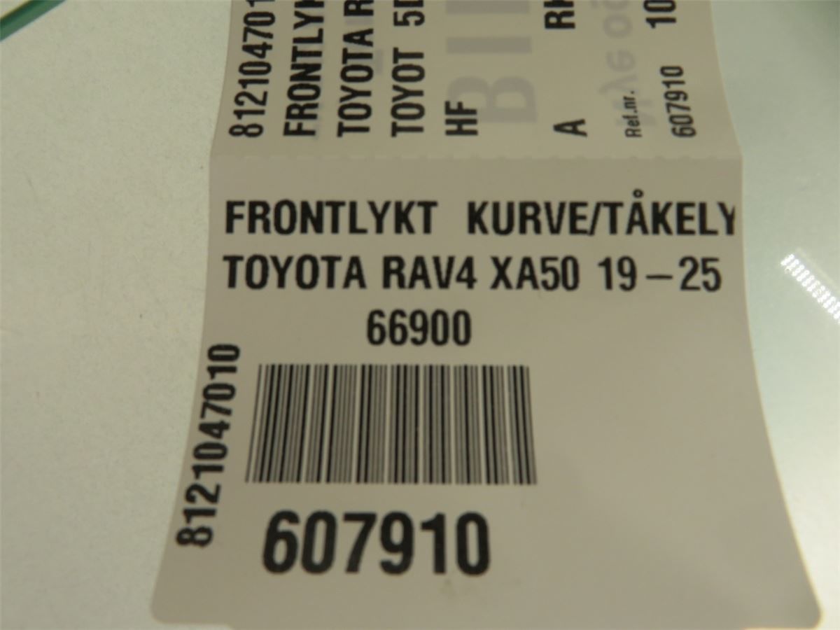 Grill Komplett – bilde 4