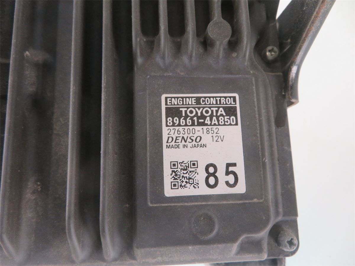 Styreenhet Motor (ECU) Bensin – bilde 3