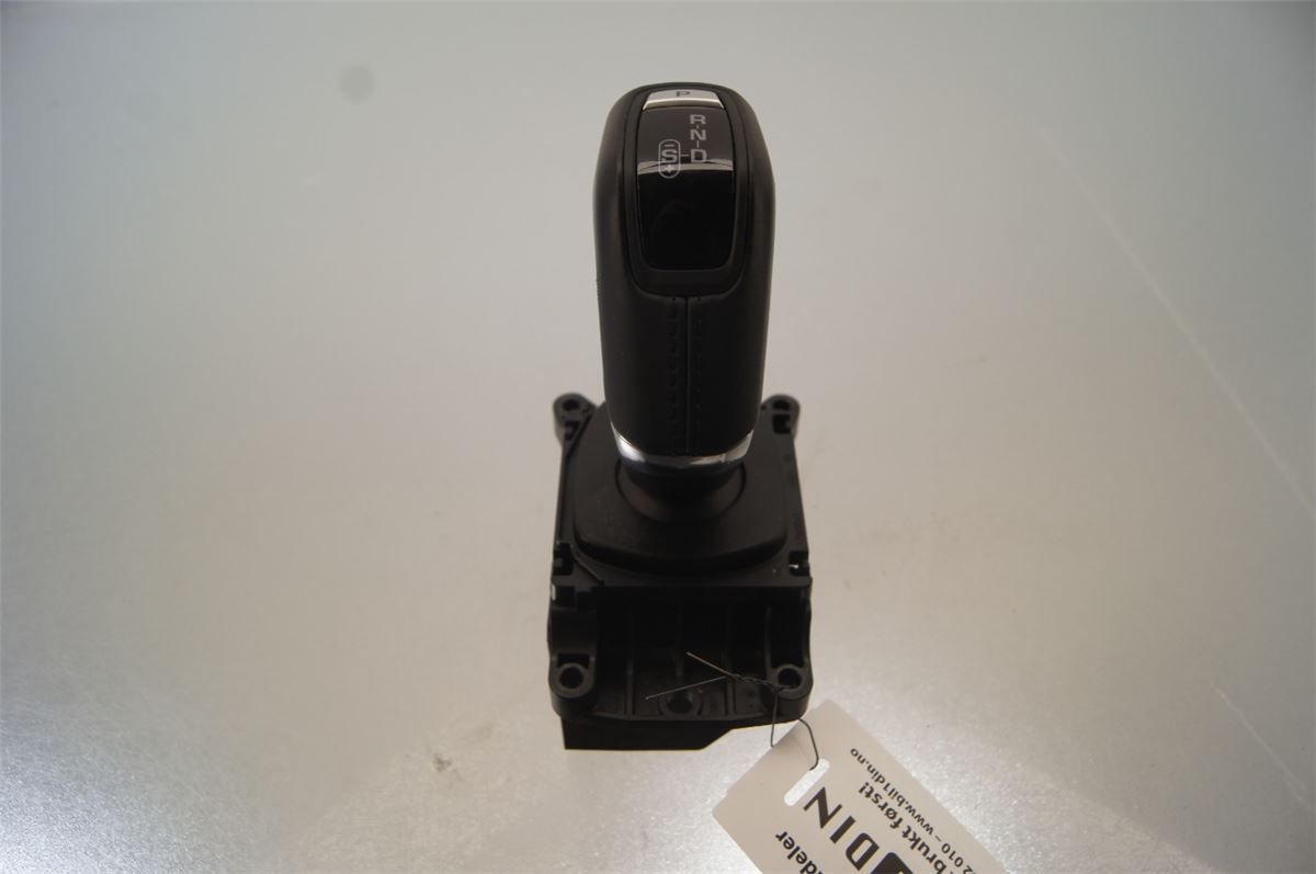 Gearspak – bilde 1