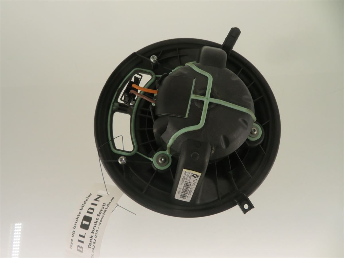 Varmeapparat Viftemotor – bilde 1