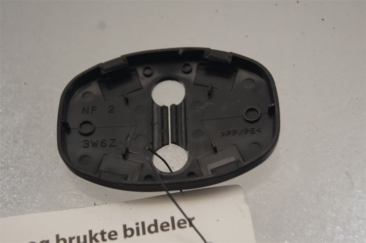 Lås Øvrig – bilde 2