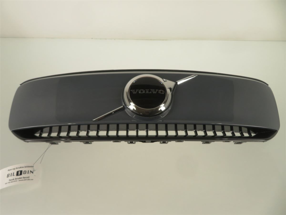 Grill Komplett – bilde 1