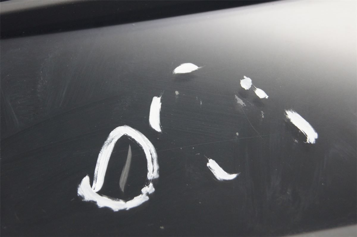 Instr. Multifunksjonsdisplay – bilde 3