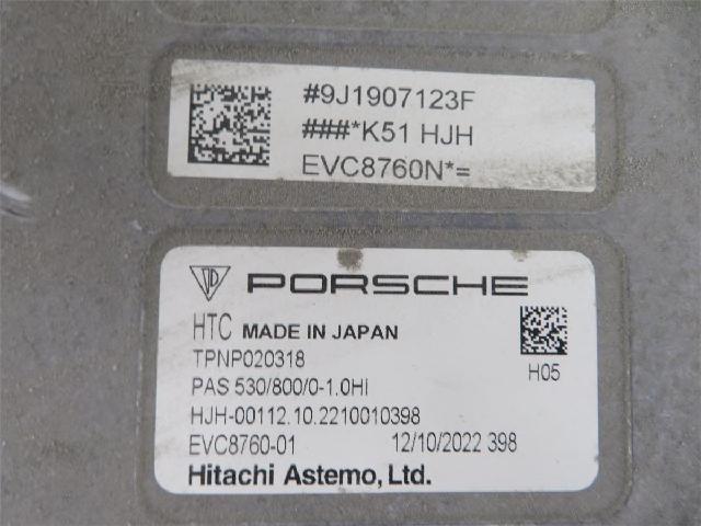 Motor Elektrisk Foran – bilde 4
