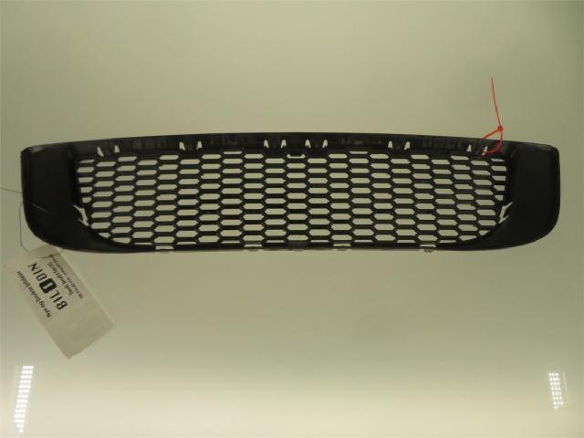Grill / Gitter – bilde 1