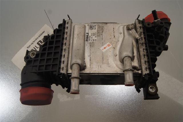 Intercooler Radiator – bilde 1