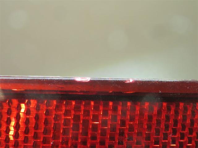 Refleks Bak – bilde 4