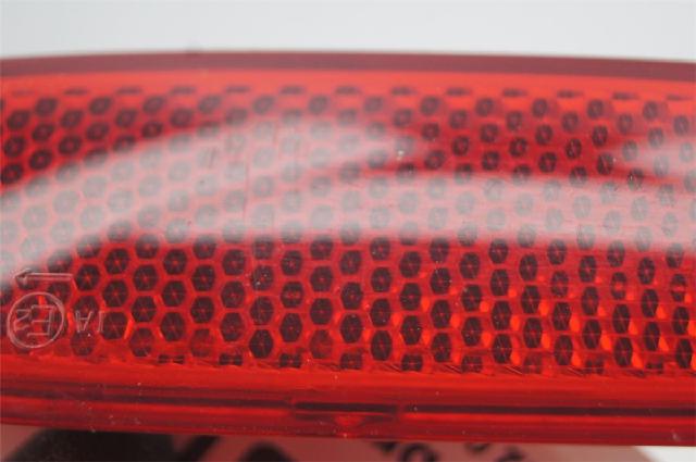 Refleks Bak – bilde 3