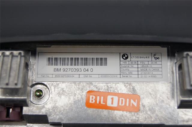 Instr. Multifunksjonsdisplay – bilde 3