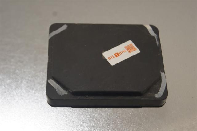 Sensor Adaptivradar Fartholder – bilde 2