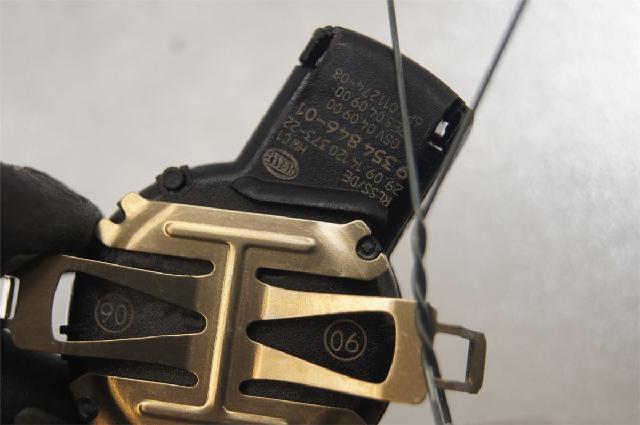 Sensor Regnsensor – bilde 2