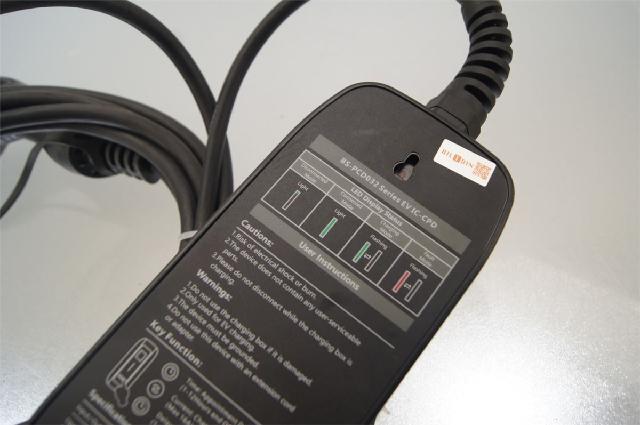 Ladekabel Elbil – bilde 3