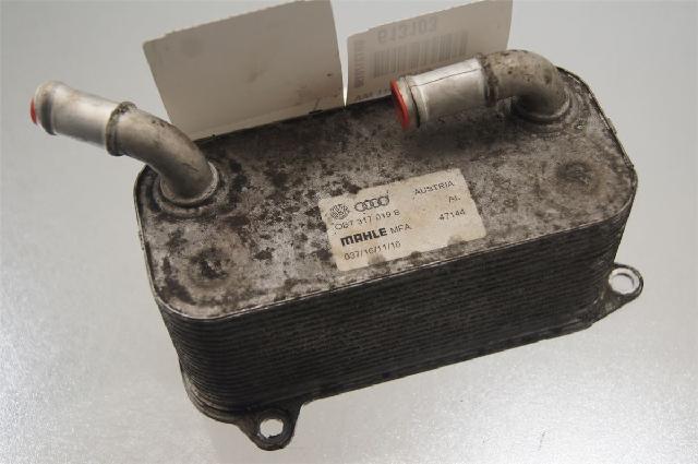 Radiator Oljekjøler Automatgea – bilde 2