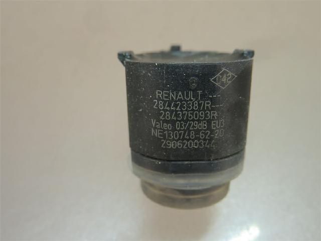 Sensor Ryggesensor – bilde 3