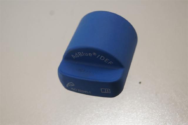 Drivstoff Tanklokk – bilde 1