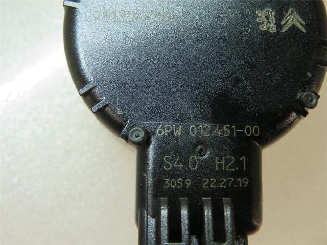 Sensor Regnsensor – bilde 3