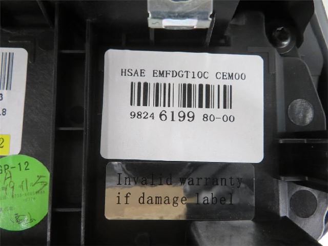 Instr. Multifunksjonsdisplay – bilde 5