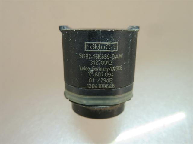 Sensor Ryggesensor – bilde 3