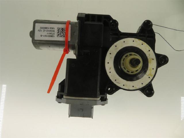 Vindusheismotor – bilde 1