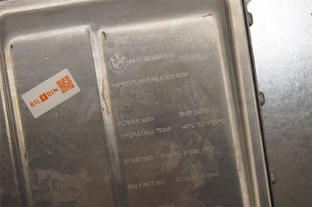 Varmeapparat Reg. Elektrisk – bilde 2
