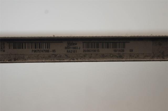 Radiator Automat – bilde 3